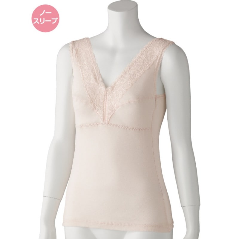 アロエ加工カップ付ノースリーブインナー