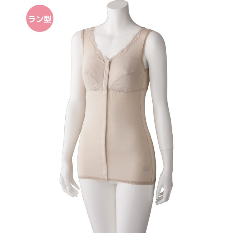 ソフトカップ付ラン型ホックシャツ