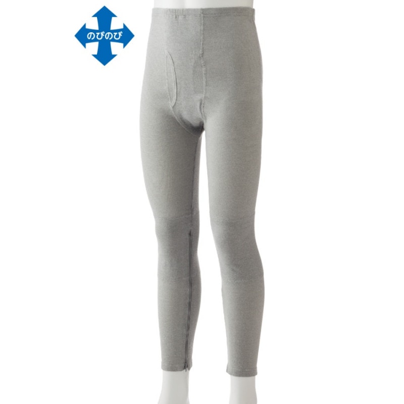 裾ファスナー付タイツ