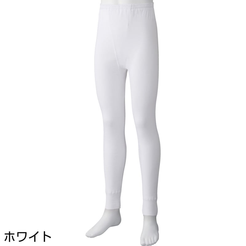 ズボン下(2枚組)