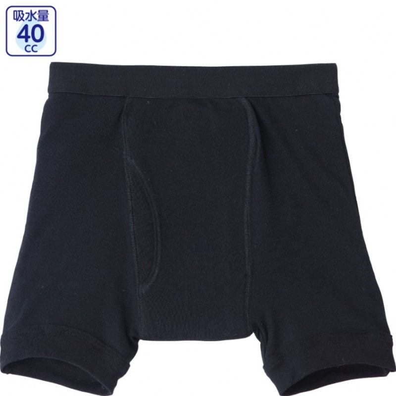 安心快適ボクサーブリーフ