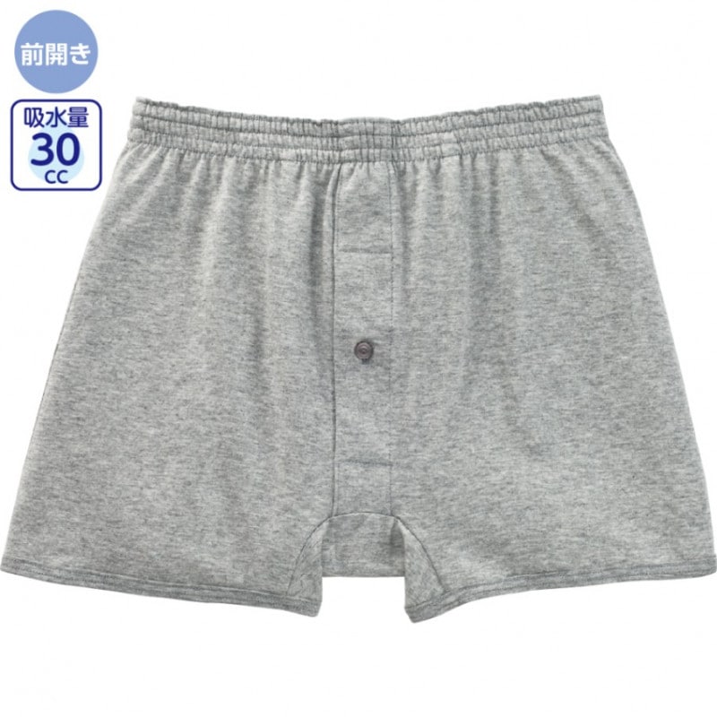 安心快適ニットトランクス