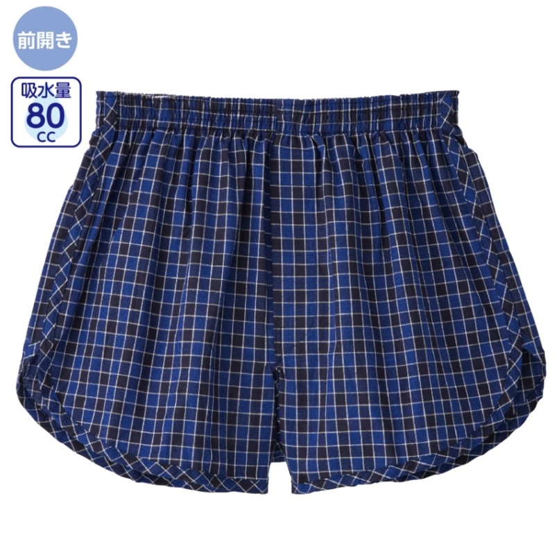 安心快適トランクス