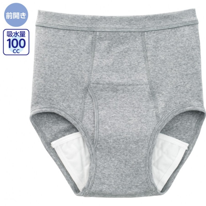 安心快適ブリーフ