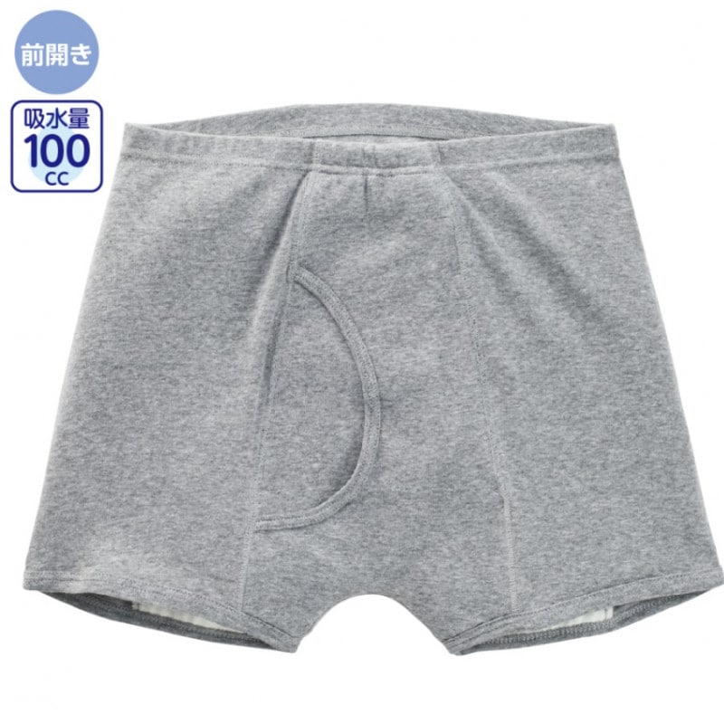 安心快適ニットトランクス