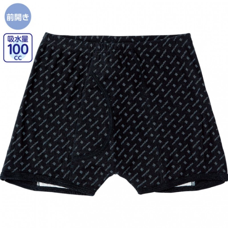 安心快適プリントニットトランクス