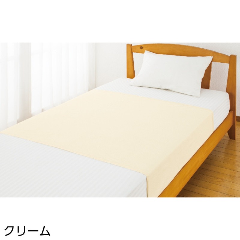 綿パイル防水シーツ(2枚組)(大)