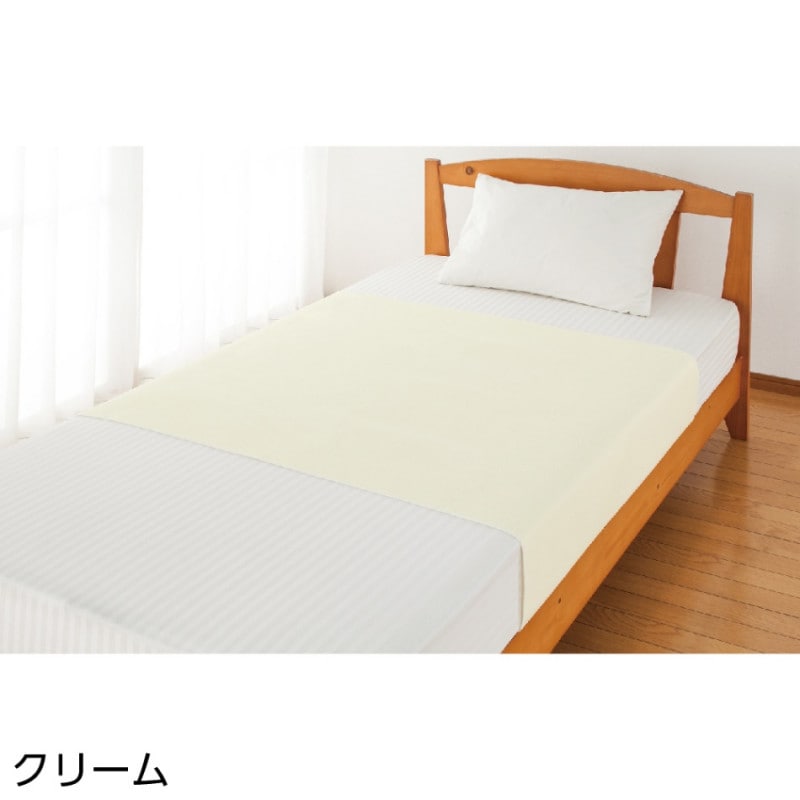 綿パイル防水シーツ(大)