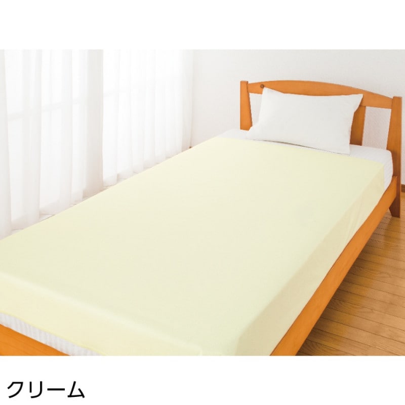 パイル防水シーツ(ダブル)