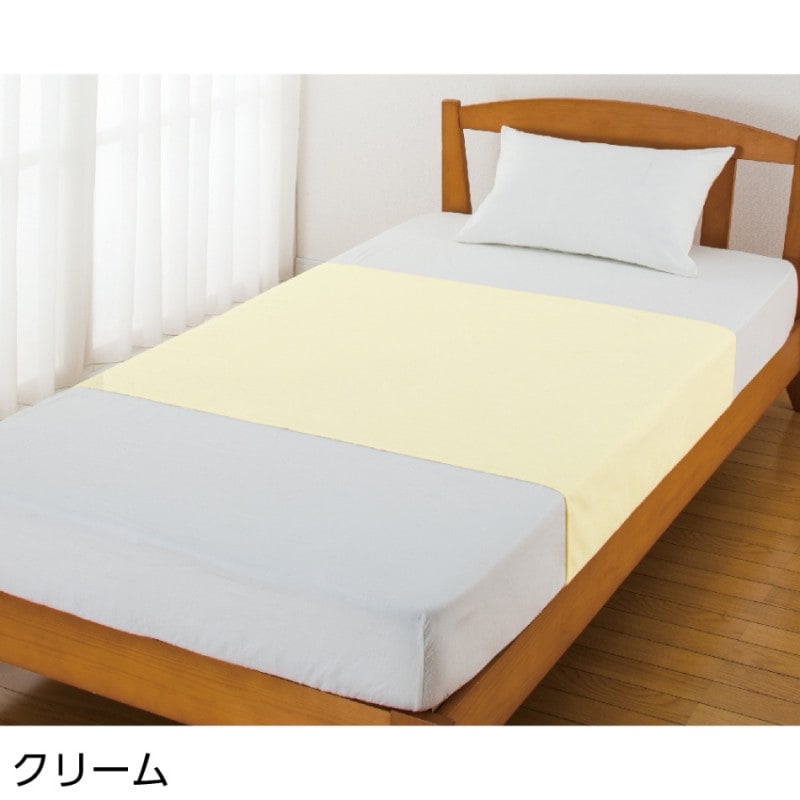 あんしん綿パイル防水シーツ