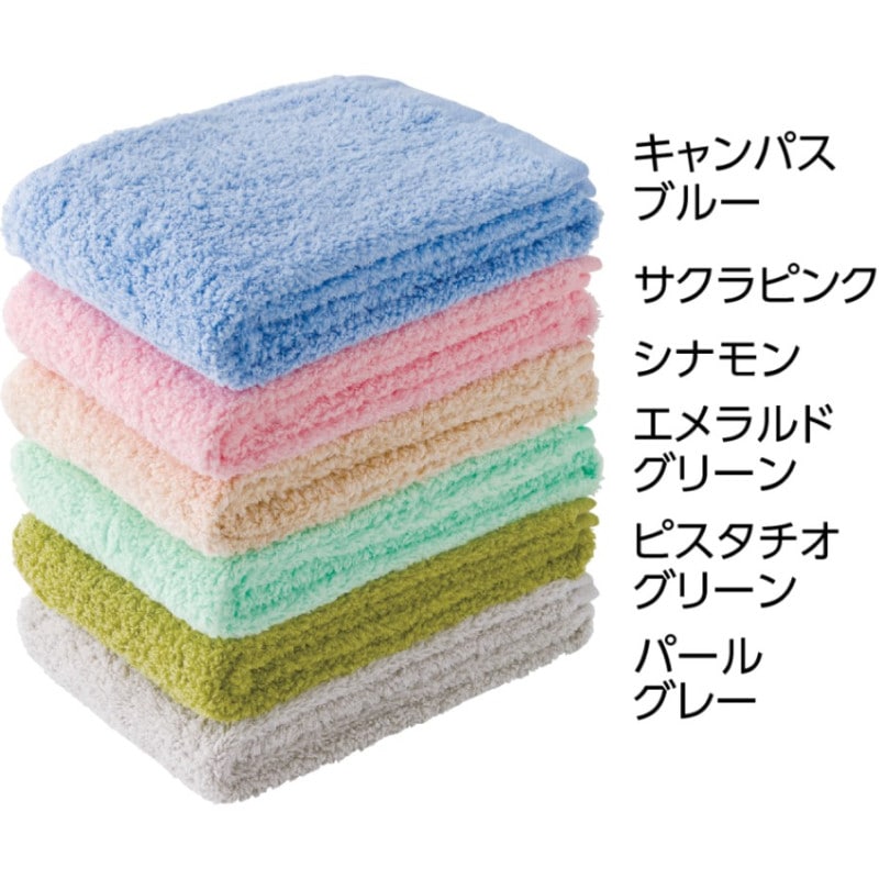 バスタオル卒業宣言