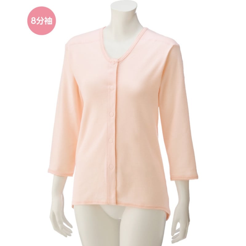 8分袖遠赤背当て付きワンタッチシャツ