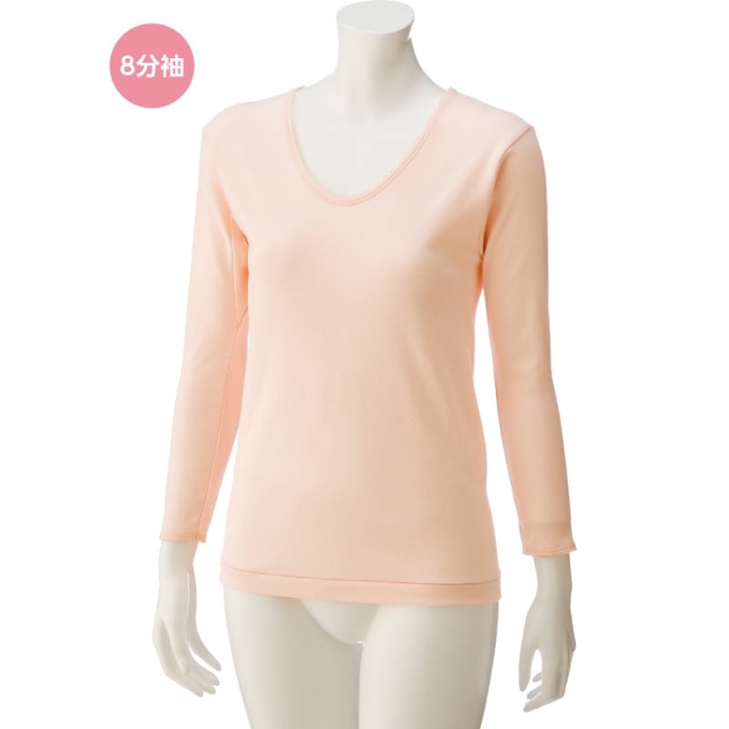 ８分袖厚地シャツ（２枚組）