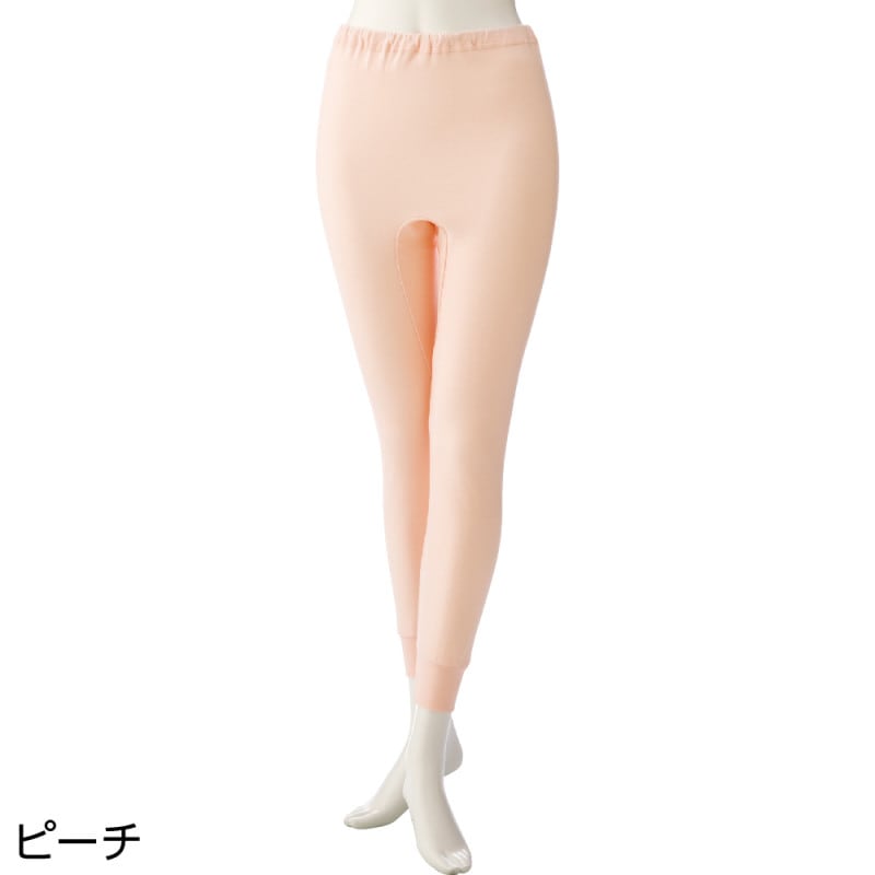 厚地スラックス下（２枚組）