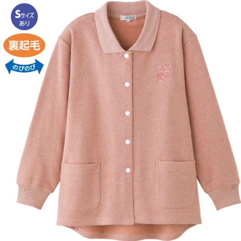 裏起毛スナップ釦ポロカーディ