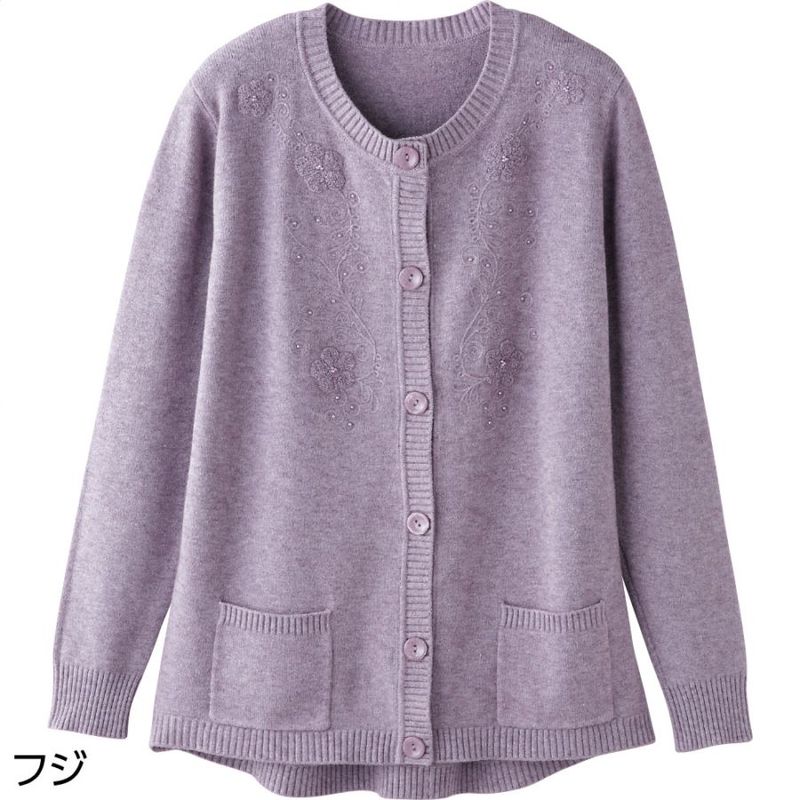 もちもちニットワンタッチテープカーディガン