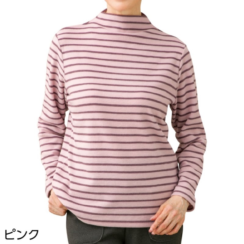 あったかボーダー柄Ｔシャツ