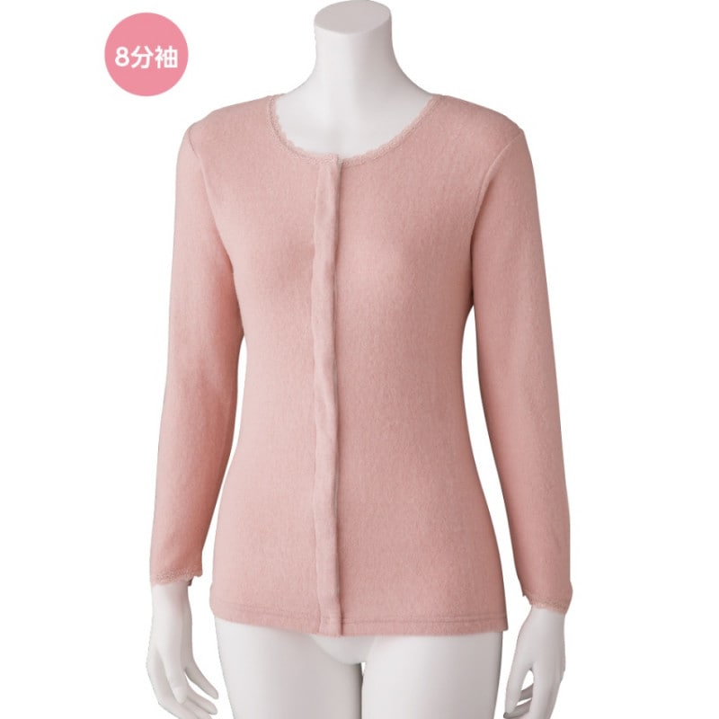 起毛8分袖ホックインナー