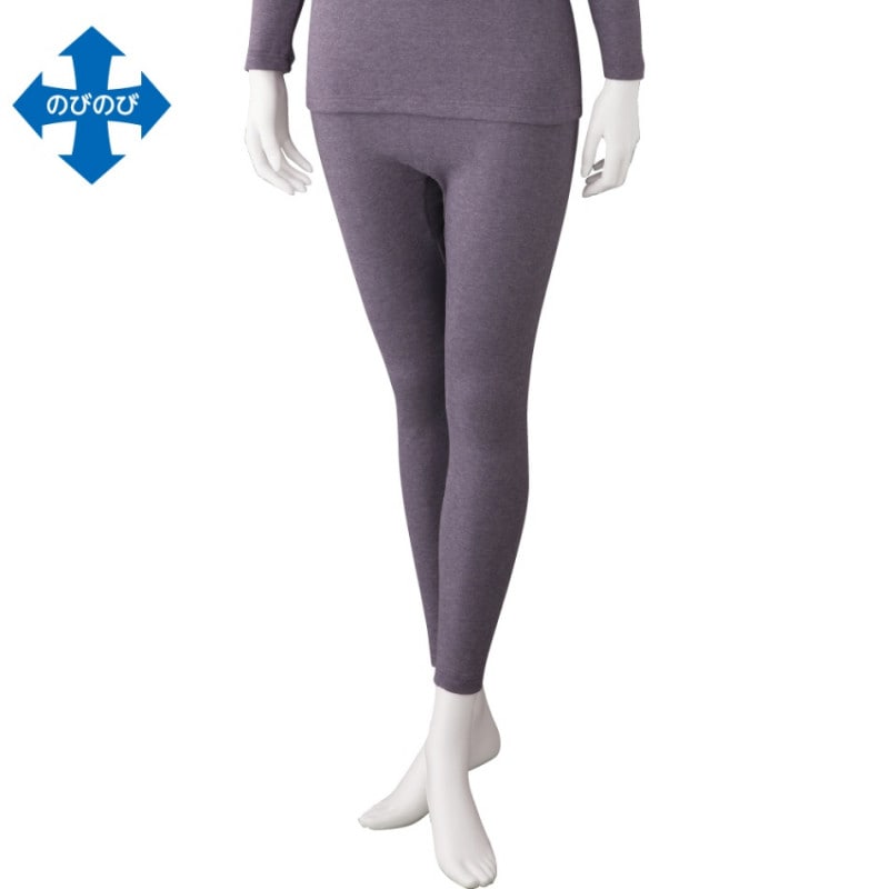 裏起毛スラックス下