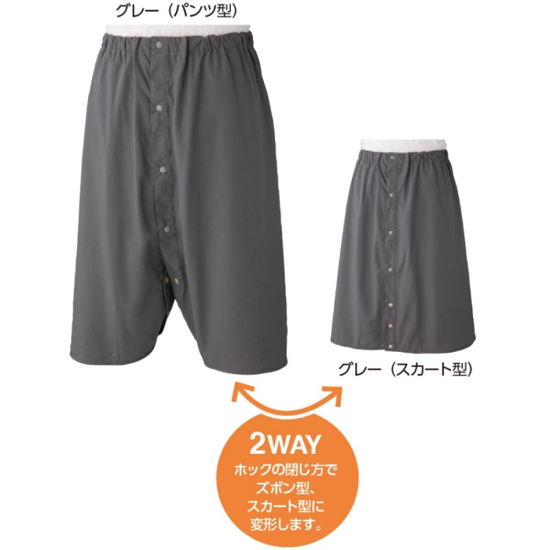 履くシーツ
