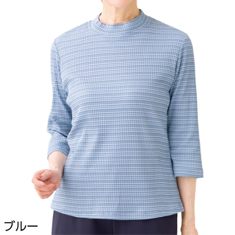 7分袖綿混ボーダーＴシャツ