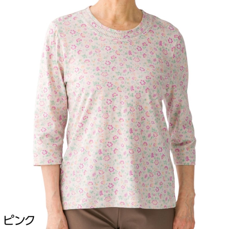 7分袖背中ゆったり着心地Ｔシャツ