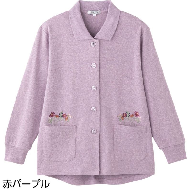 ワンタッチテープポロカーディ