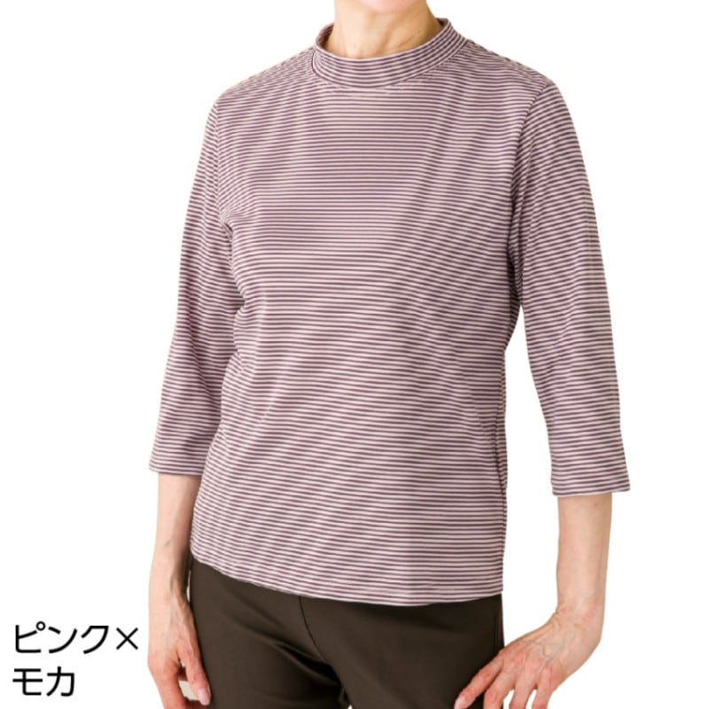 7分袖ボーダー柄Ｔシャツ
