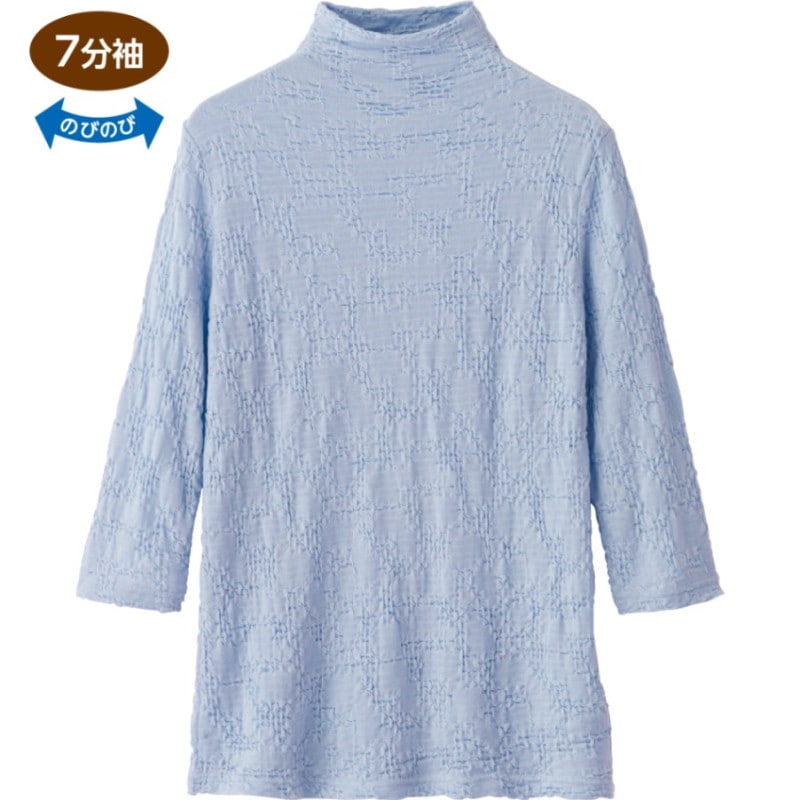 7分袖シャーリングＴシャツ