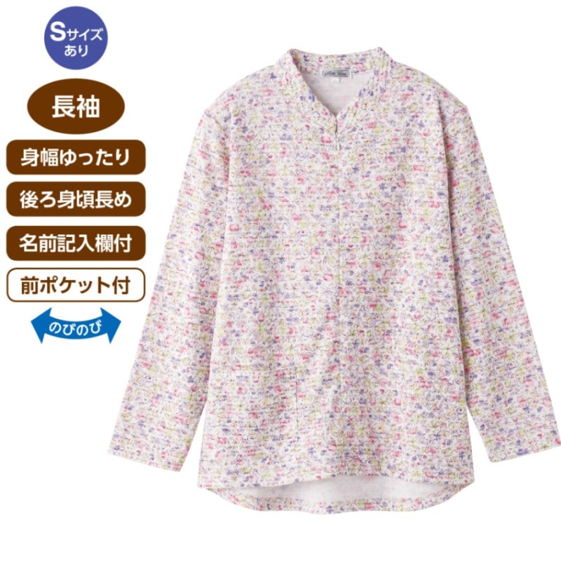ロングファスナーＴシャツ