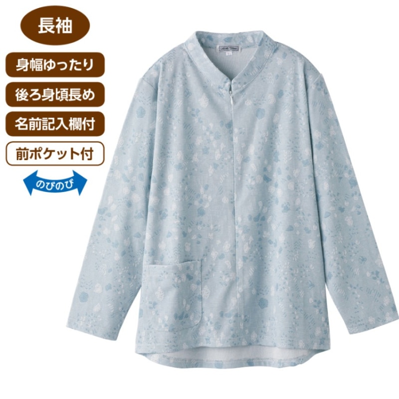 ロングファスナーＴシャツ