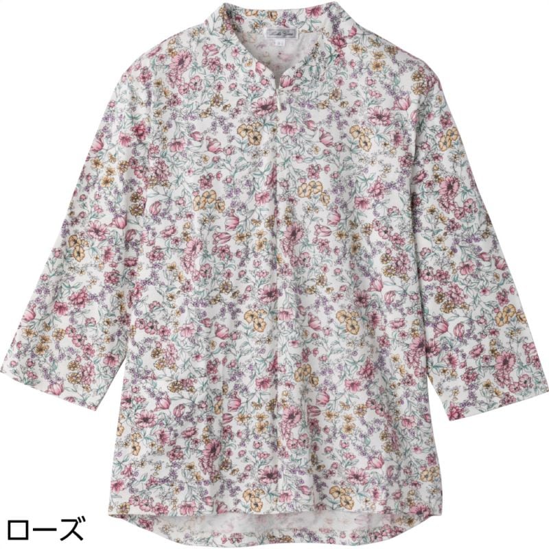 7分袖ロングファスナーＴシャツ