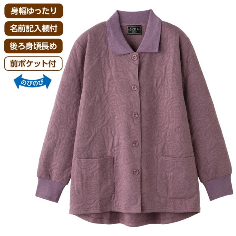 斜め釦ホールキルトポロカーディ