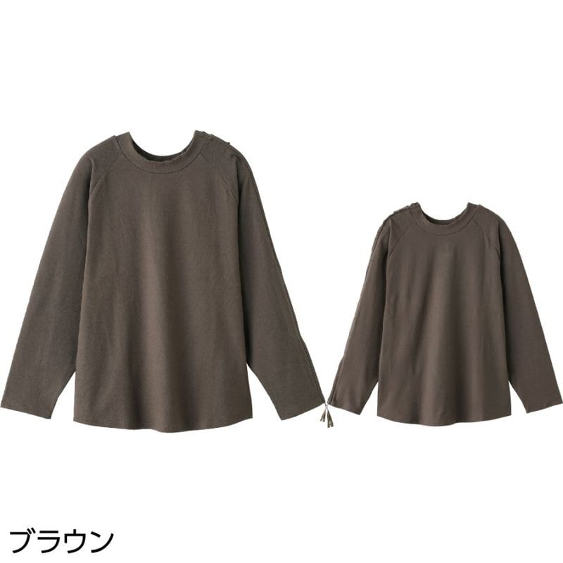 袖開きファスナーまえむきＴシャツ