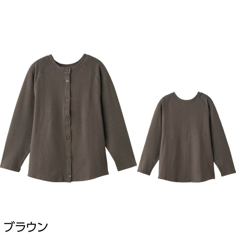 斜め釦ホールまえむきカーディガン