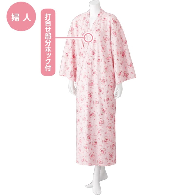 ヒモなし楽々！やわらかワンタッチねまき(婦人)