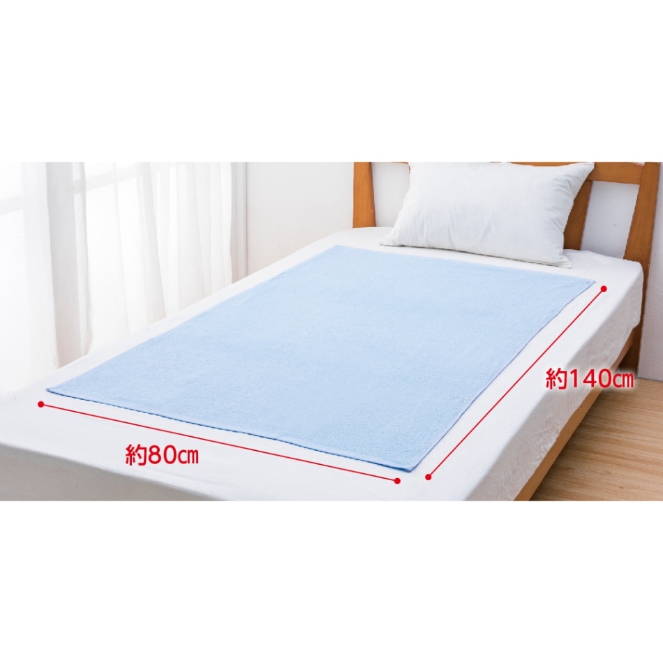 【３点セット】 ホルミシスマット、専用カバー、大判タオルセットST-240 ホルミシスSTマット240 マット・カバー・専用バスタオル ホルミシスST