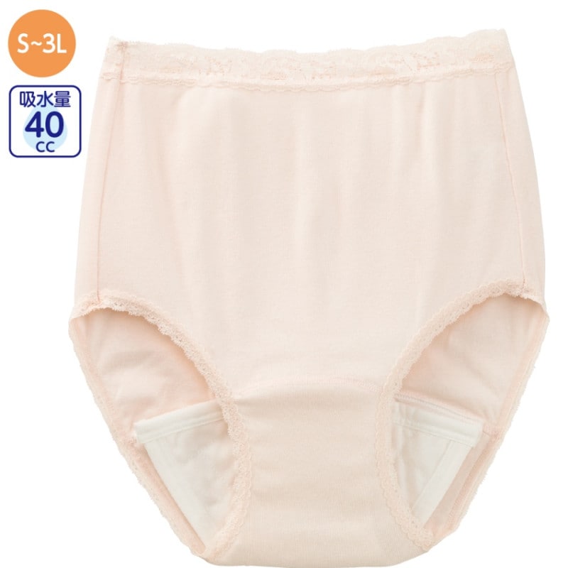 【3L】安心快適ショーツ(2枚組)