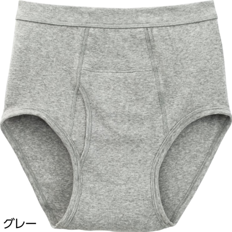 【3Ｌ・4Ｌ・5Ｌ】安心快適ブリーフ(2枚組)