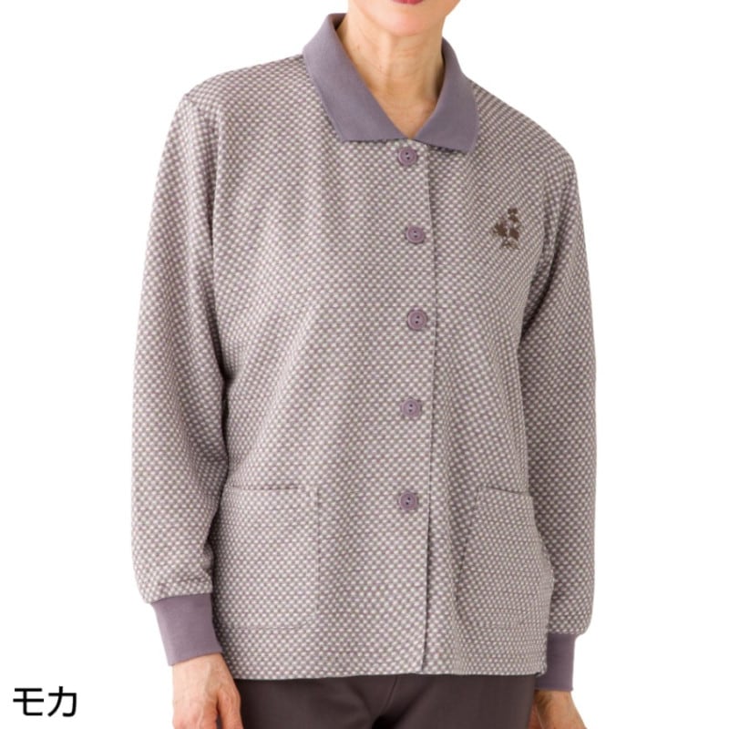 ワンタッチテープポロカーディ