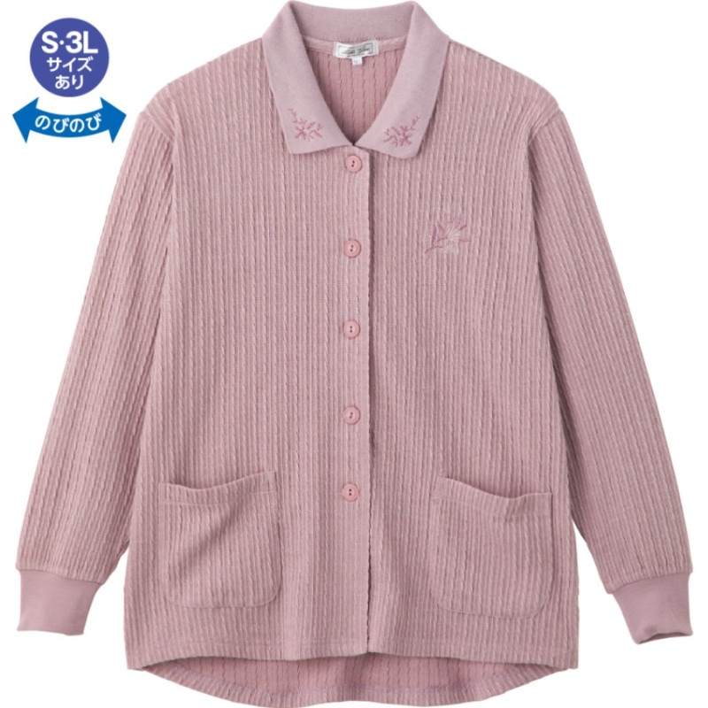 斜め釦ホールポロカーディ