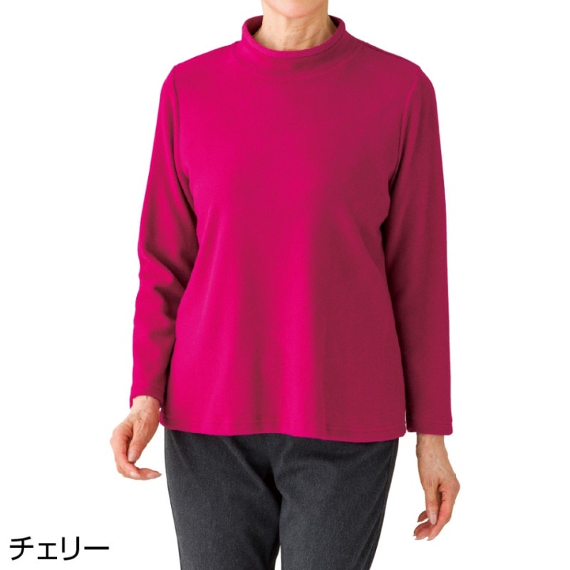 あったか起毛Ｔシャツ