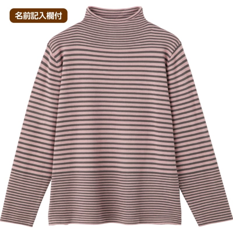 レーヨンボーダーやわらかセーター