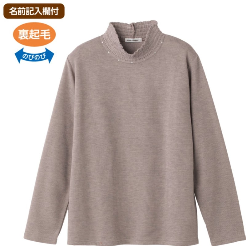 裏起毛シャーリング衿Ｔシャツ