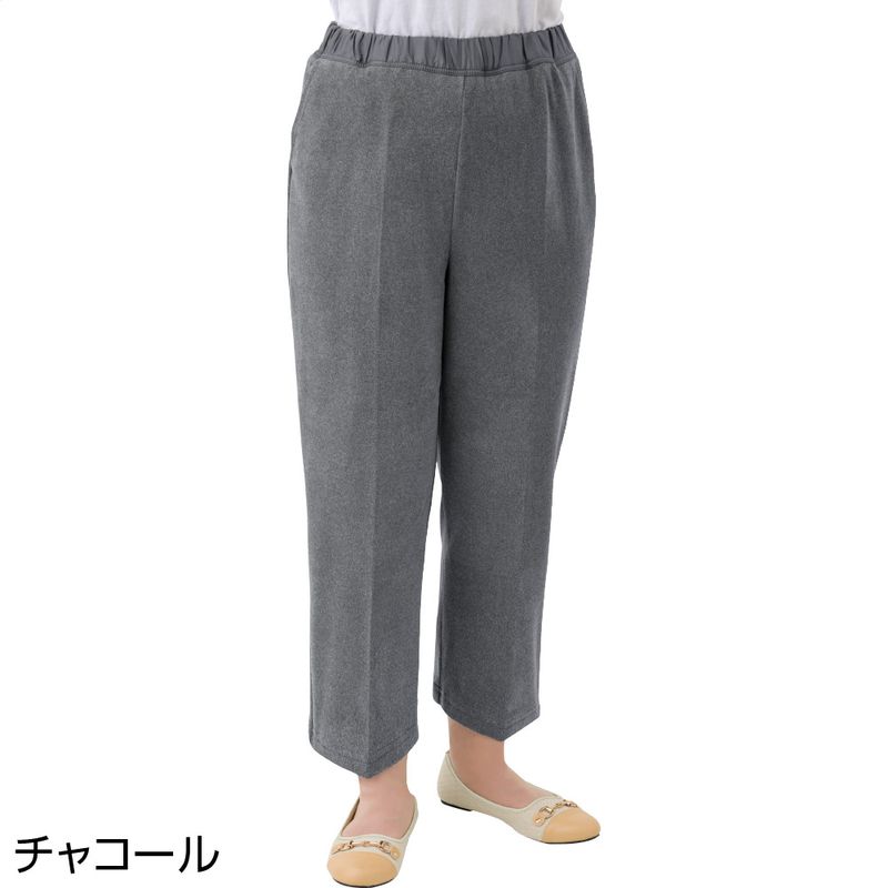 おしりスルッともちもちパンツ