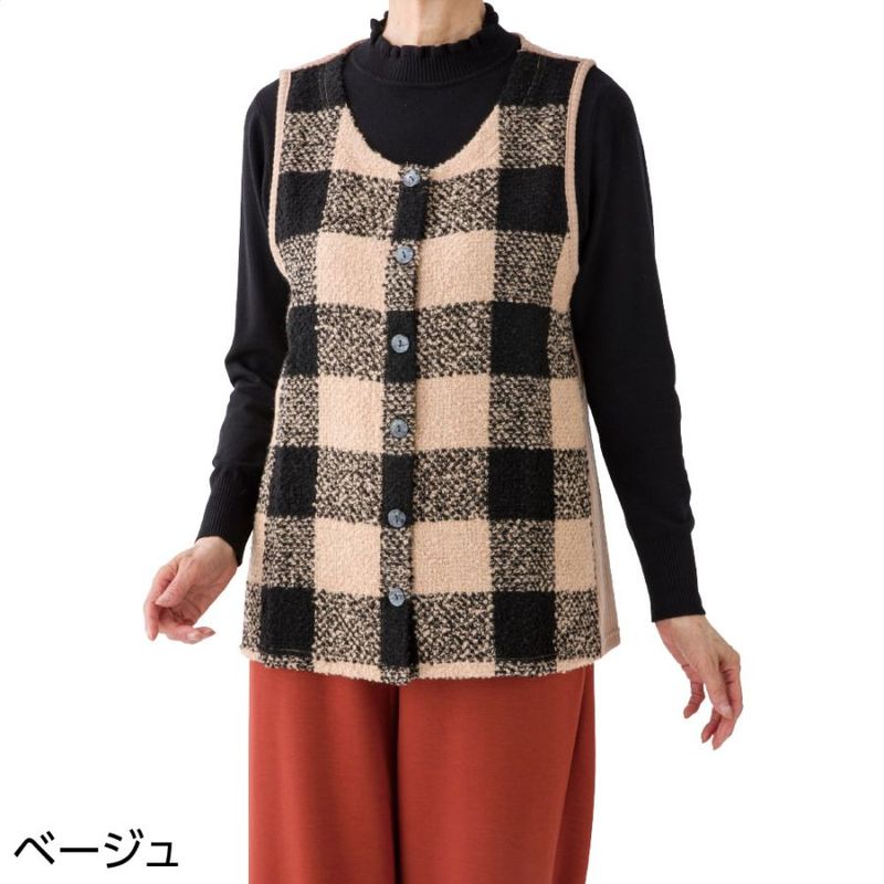 斜め釦ホールあったかベスト