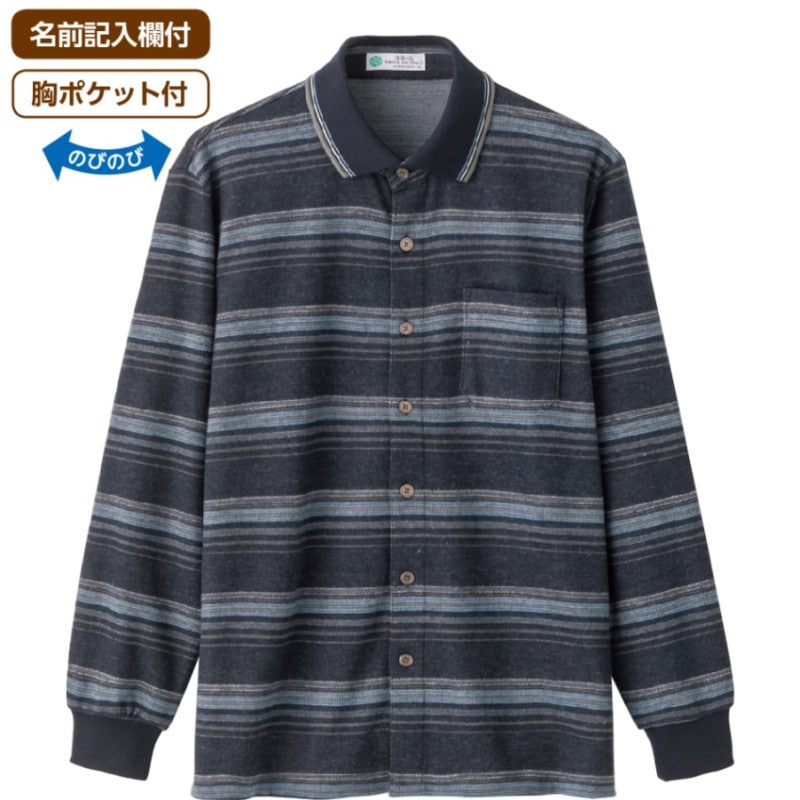 起毛ジャカード前開きポロシャツ