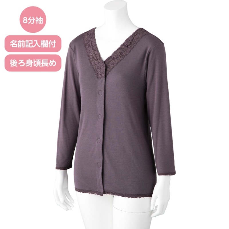 8分袖発熱ワンタッチシャツ