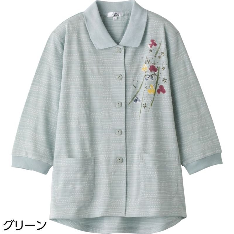 7分袖ワンタッチテープポロカーディ