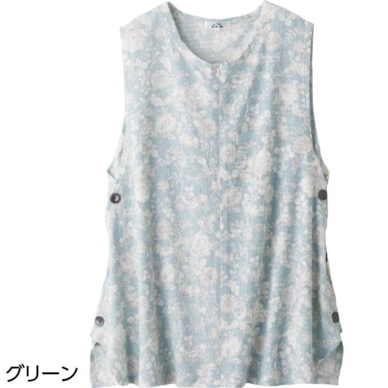 ロングファスナーロングベスト